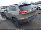 Jeep Cherokee Trailhawk 1C4PJMBB0GW333744 снимка