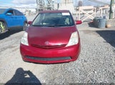 Toyota Prius JTDKB20U853109295 снимка