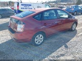 Toyota Prius JTDKB20U853109295 снимка