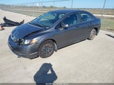 Honda Civic Lx 19XFA1F55AE007695 снимка