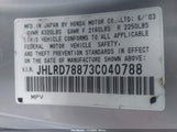 Honda Cr-V Ex JHLRD78873C040788 снимка
