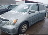 Honda Odyssey Ex-L 5FNRL3H61AB056847 снимка
