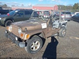 Jeep Wrangler Sahara 1J4FY49S5XP469756 photo