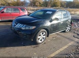 Nissan Murano S JN8AZ18W09W200237 снимка