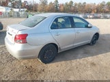Toyota Yaris JTDBT923871063119 снимка
