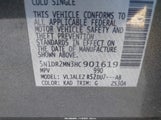 Nissan Pathfinder Sv 5N1DR2MN3HC901619 снимка
