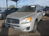 Toyota Rav4 2T3ZF4DV7BW088420 снимка