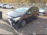 Toyota Prius V Three JTDZN3EUXFJ027358 снимка
