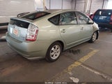 Toyota Prius JTDKB20UX77690567 снимка
