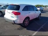 Acura Mdx Technology Package 2HNYD28397H529996 снимка