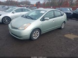 Toyota Prius JTDKB20U877620016 снимка