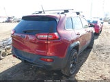 Jeep Cherokee Trailhawk 1C4PJMBS1FW729342 снимка