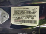 Honda Civic Ex 2HGES26714H527547 снимка