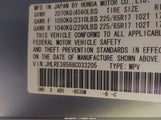 Honda Cr-V Ex JHLRE38568C033205 снимка