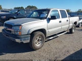 Chevrolet Silverado  Lt 1GCGK23U74F165792 снимка