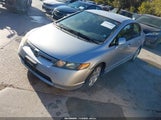 Honda Civic Lx 1HGFA16546L007266 снимка