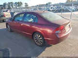 Honda Civic Ex-L 2HGFA16979H504140 снимка