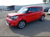 Kia Soul + KNDJP3A50H7424695 снимка