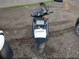 Honda Ch250 JH2MF0105GK103189 снимка