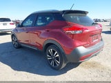 Nissan Kicks Sr 3N1CP5CU0KL562476 снимка