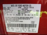 Ford F-150 Lariat 1FTFW1ET0EKF17893 photo