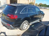 Acura Mdx Advance Package 2HNYD2H65CH517350 снимка