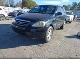 Kia Sorento KNDJD736075695952 снимка