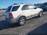 Kia Sorento Ex/Lx KNDJD733145204189 снимка