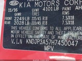 Kia Soul + KNDJP3A57H7450047 снимка