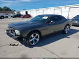 Dodge Challenger R/T 2B3LJ54T19H525106 снимка