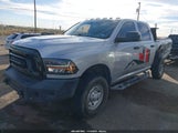 Ram  Tradesman 4X4 6'4 Box 3C6UR5CJ4HG590551 снимка