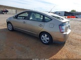 Toyota Prius JTDKB20U153063647 снимка
