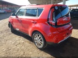 Kia Soul + KNDJP3A57H7466989 снимка
