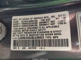 Honda Cr-V Ex 5J6RE4H53BL039922 снимка