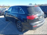 Acura Mdx 2HNYD2H29BH524314 fotografie