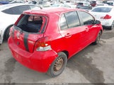 Toyota Yaris JTDKT4K31B5332050 снимка