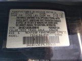 Nissan Versa 1.8S 3N1BC13E59L500610 снимка