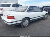 Acura Legend JH4KA3143JC025577 снимка