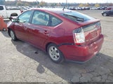 Toyota Prius JTDKB20U540040761 снимка