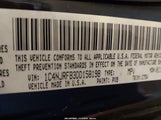 Jeep Patriot Latitude 1C4NJRFB3DD158198 снимка