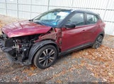Nissan Kicks Sr Xtronic Cvt 3N1CP5DV9LL486572 снимка