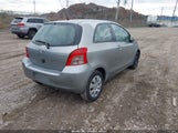 Toyota Yaris JTDJT923285168356 снимка
