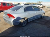 Honda Civic Ex-L 2HGFA1F95AH502567 снимка