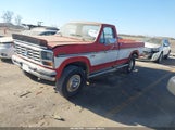 Ford F250 1FTHF26L0FPA76526 снимка