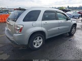 Chevrolet Equinox Lt 2CNDL73F566107025 снимка