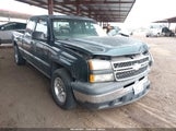 Chevrolet Silverado  Classic Work Truck 1GCEC19X67Z158691 снимка