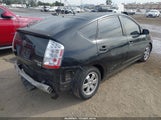 Toyota Prius JTDKB20U583384059 снимка