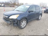 Honda Cr-V Ex JHLRE48527C115601 снимка