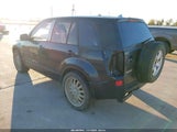 Suzuki Grand Vitara JS3TE941774203266 снимка