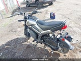Honda Nva110 B 3H1JK07E7RD001314 снимка